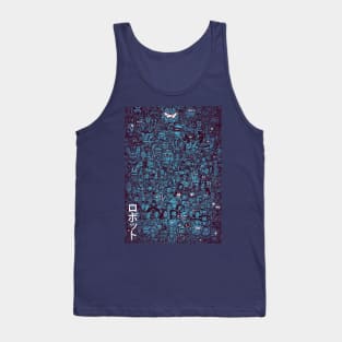 Domo Arigato Tank Top